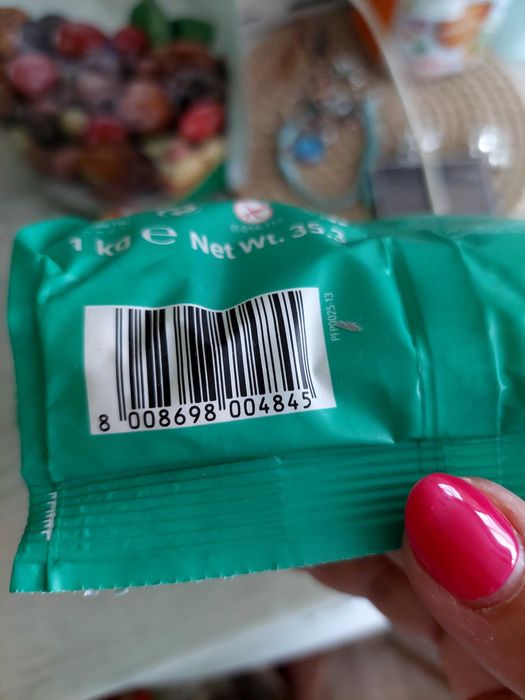 Шер Schar брашно 1кг