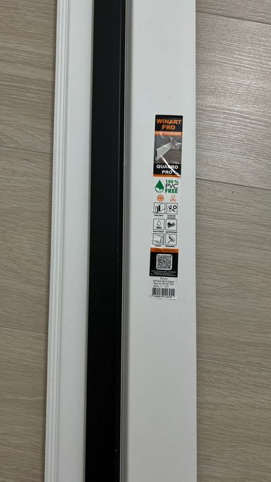 Плинтуса 80 мм белый