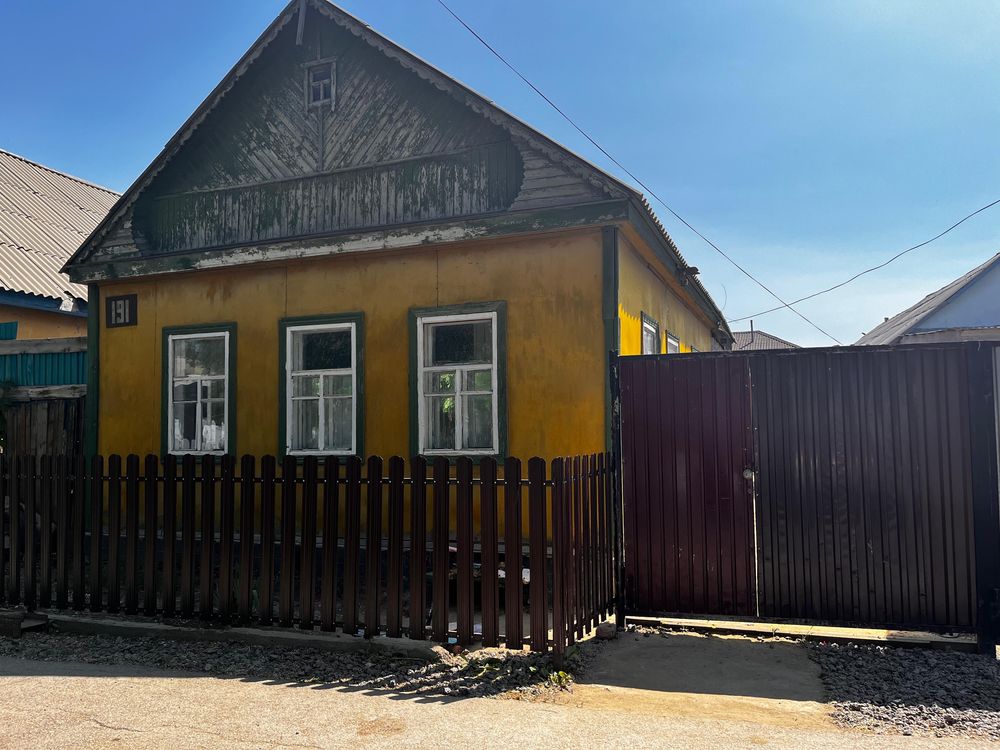 Продам частный дом!!