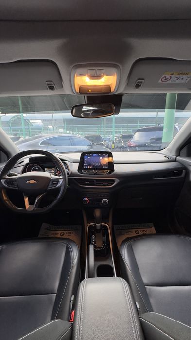 Tracker Premier 2023