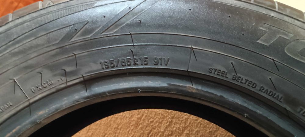 Зимни гуми Toyo tires 195/65/R15 - 4 броя