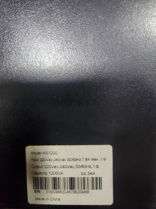 Компьютер LG 27 дюймовый игровой