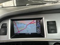 Display navigatie 3G audi a6 c6 4f facelift 4L0919604