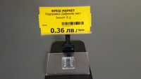 Пластмасов етикетник 38/73 с конектор за щипки и стойки