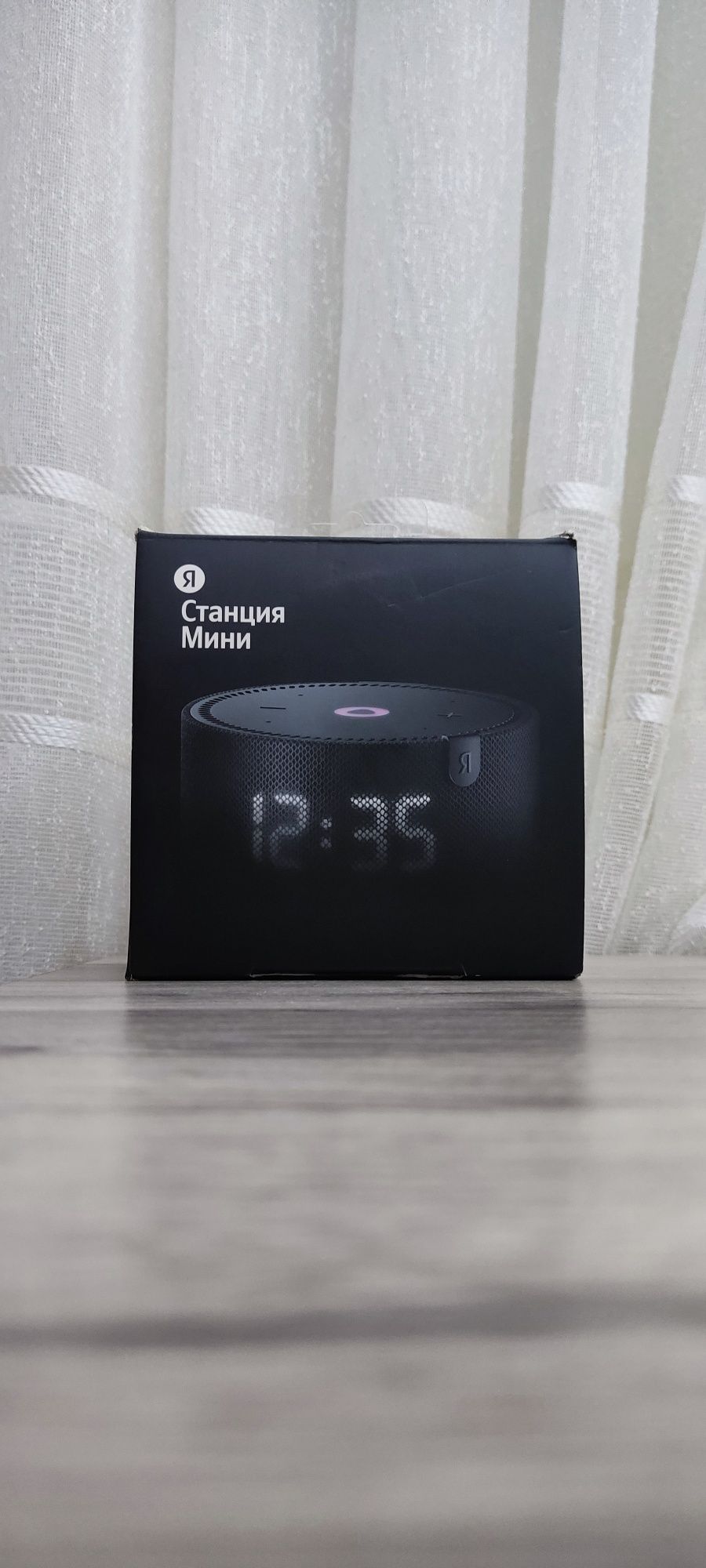 Яндекс Алиса Станция мини