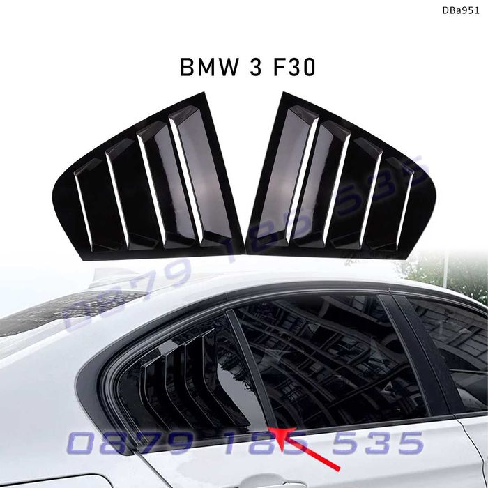 Декоративни решетки задни странични прозорци BMW 3 F30 бмв ф30 жалузи