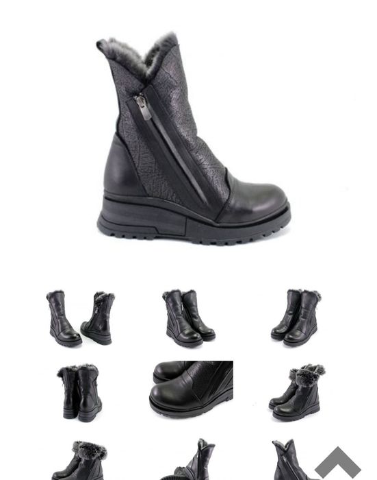 Дамски боти естествена кожа 36н