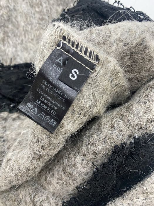 Рокля от вълна Avin