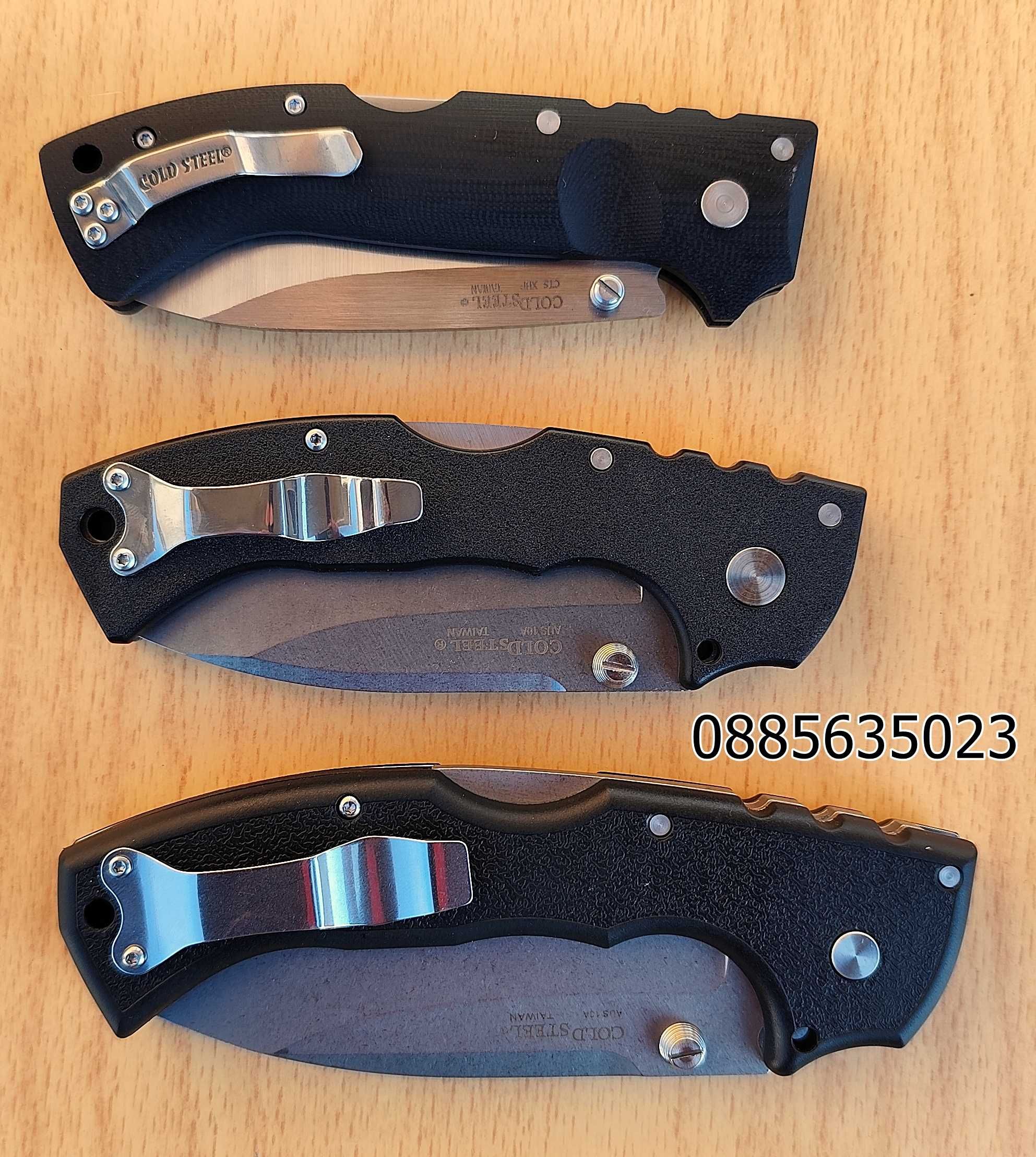 Сгъваем нож Cold Steel Ultimate Hunter / 4 Max Scout