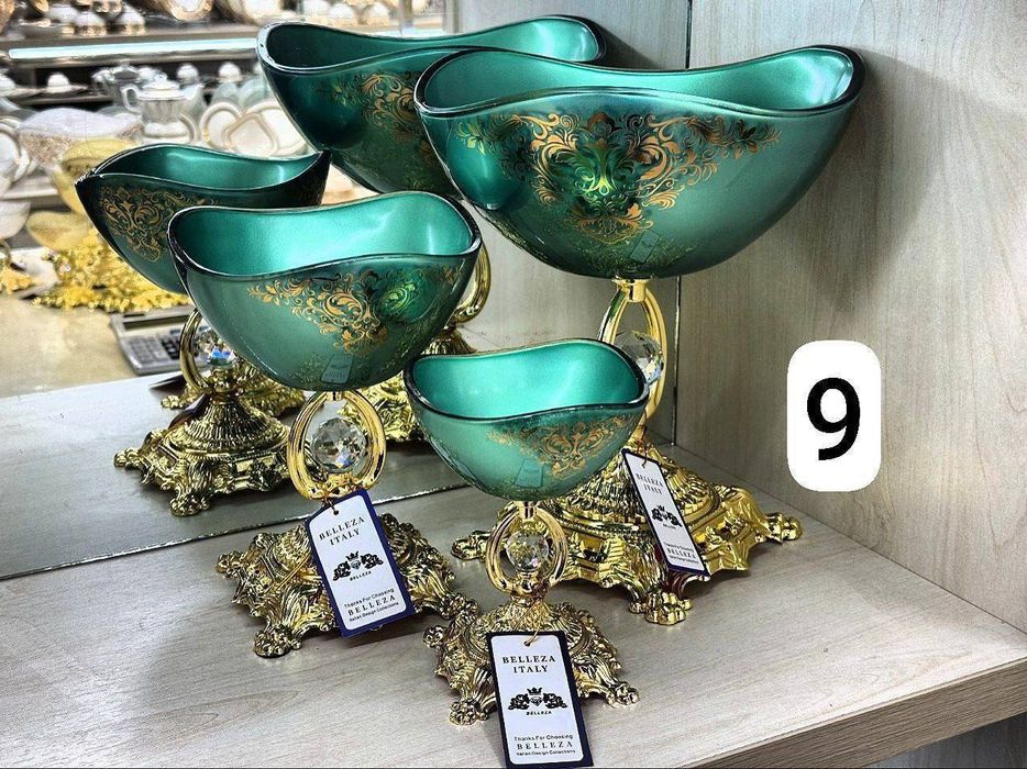 Багема набор. 12штук