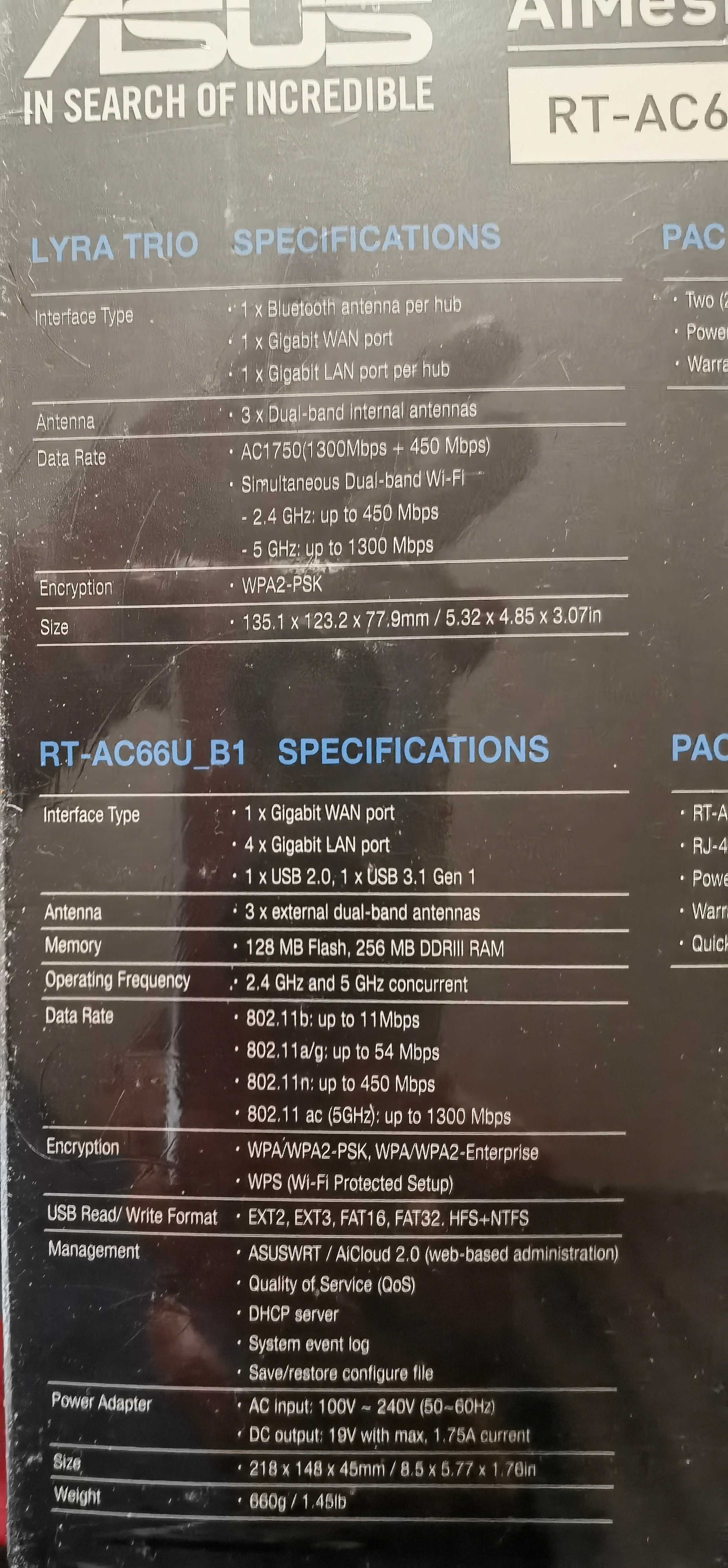 Asus Almech Trio Рутер RT-AC66U