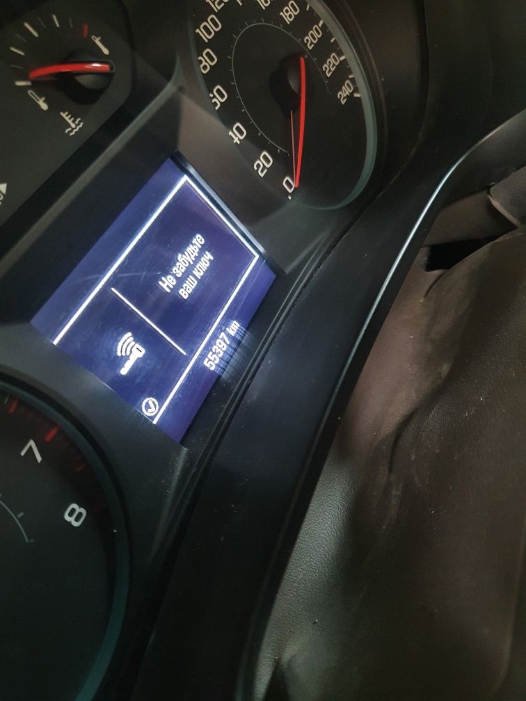 Malibu 2 2019 ideal