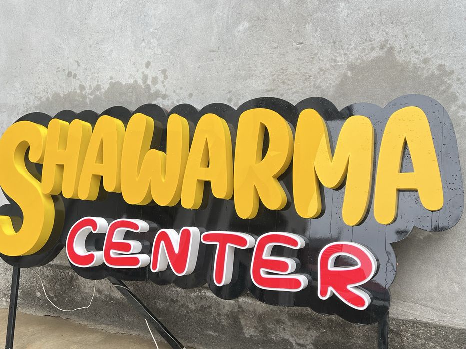 Shaurma reklama aparat