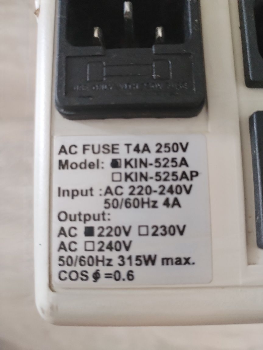 UPS AC Fuse T4A 250v