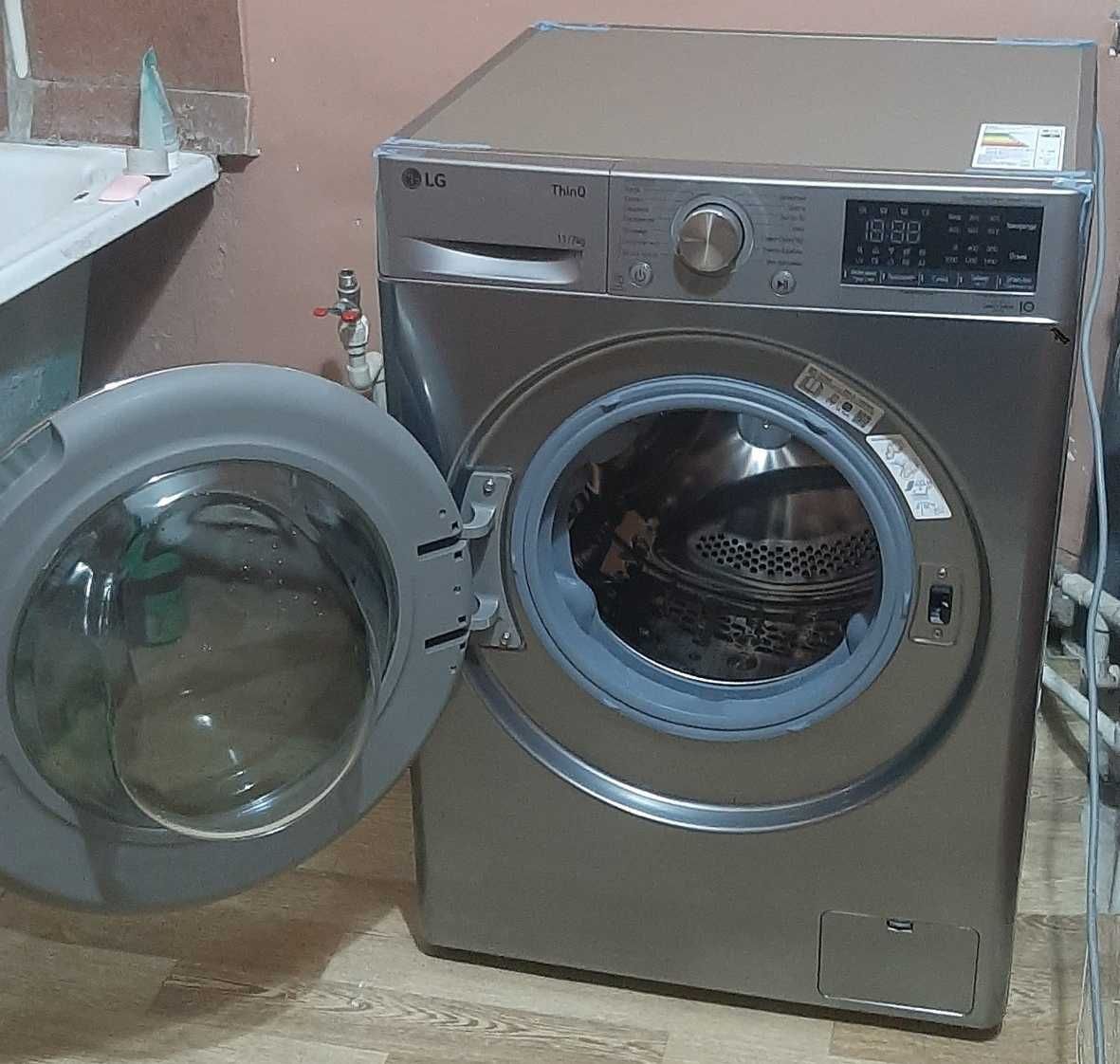ЮНУСАБАД СТАНЦИЯ МЕТРО UY EGASIMAN ozuyim xech kim ijarachi yashamagan