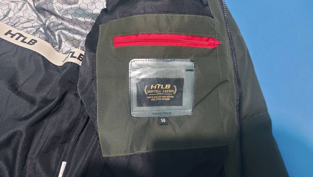 Мъжко зимно яке XL