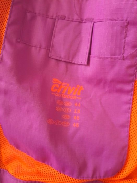 Туристически яке и панталон дамски