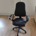 scaun birou ergonomic