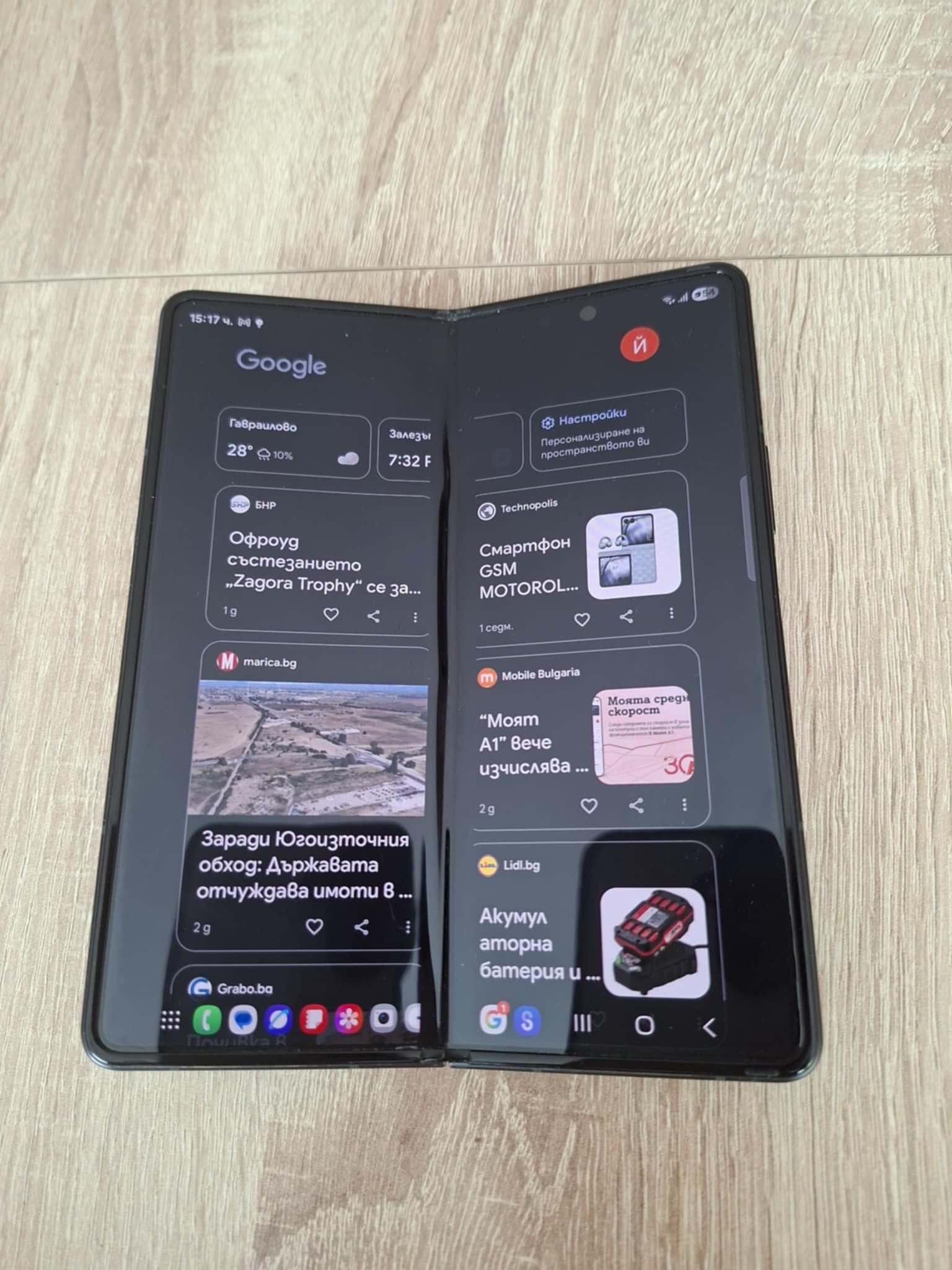 Samsung Galaxy Fold 3