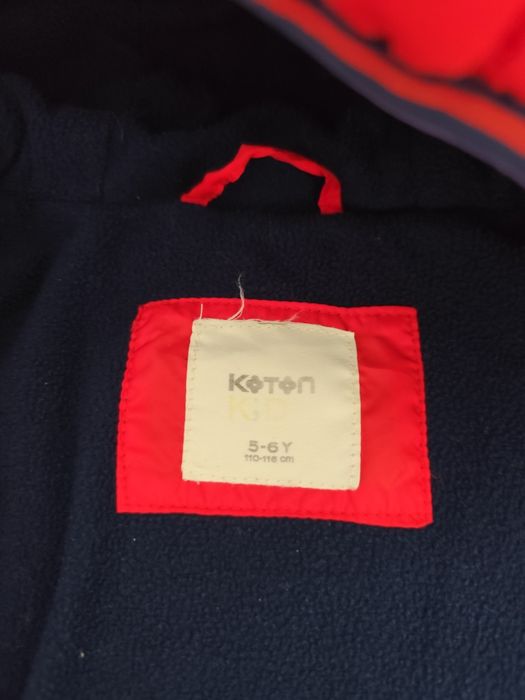 Продам желетку зимнюю