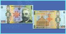 Bancnota 100 lei Bratianu