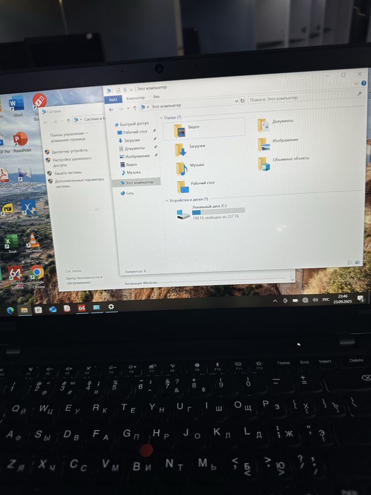 ThinkPad Core i7-8665U ОЗУ-8ГБ ССД-256ГБ емкость 75% в идеальном состо