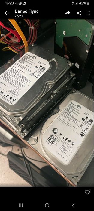 Продавам изгодно хард дискове
