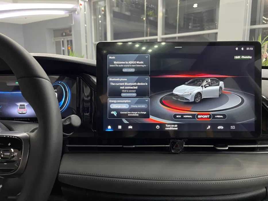 GAC Aion S Plus 70 Smart с люком