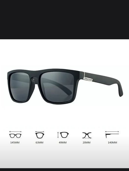 Солнцезащитные очки поляризационные,