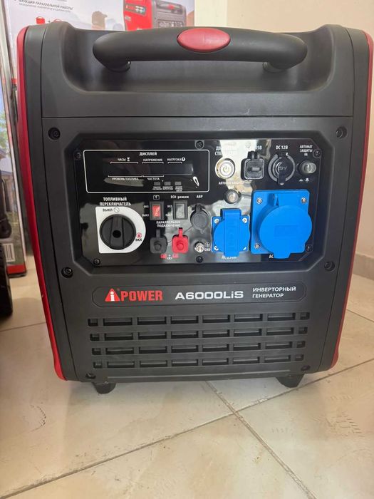 генератор A6000lis