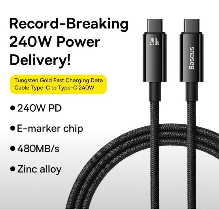 Baseus 240w провод зарядка новый