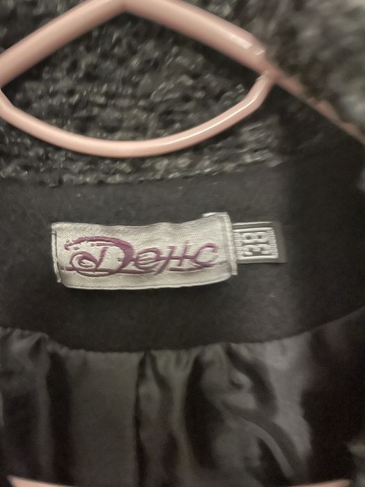 Елегантно палто