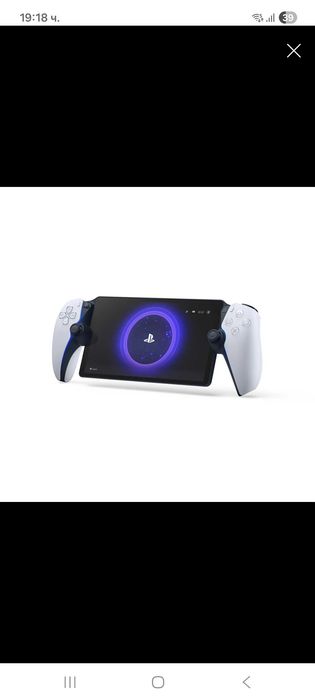 Playstation Portal PS5
