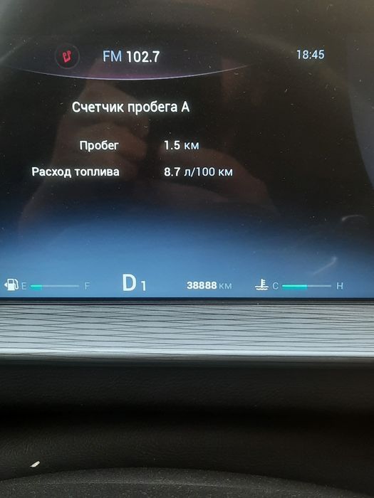 Chery tiggo 8 pro max