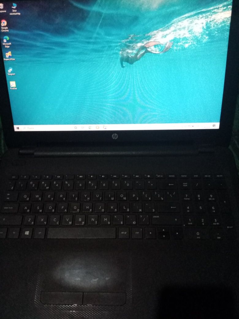 HP novutbook sotiladi