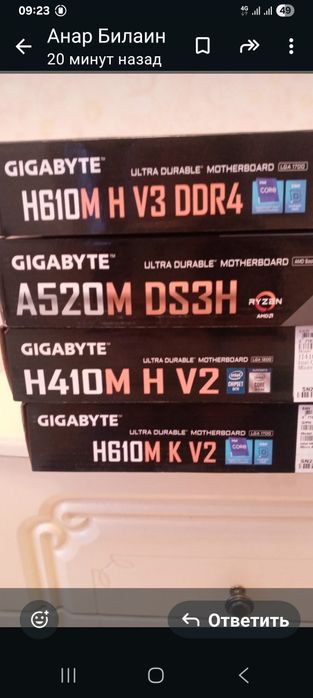 Материнская плата Gigabyte 410, 520, 610. Новый. Цена 30000т.