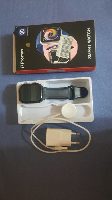 Ақили соат сотилади