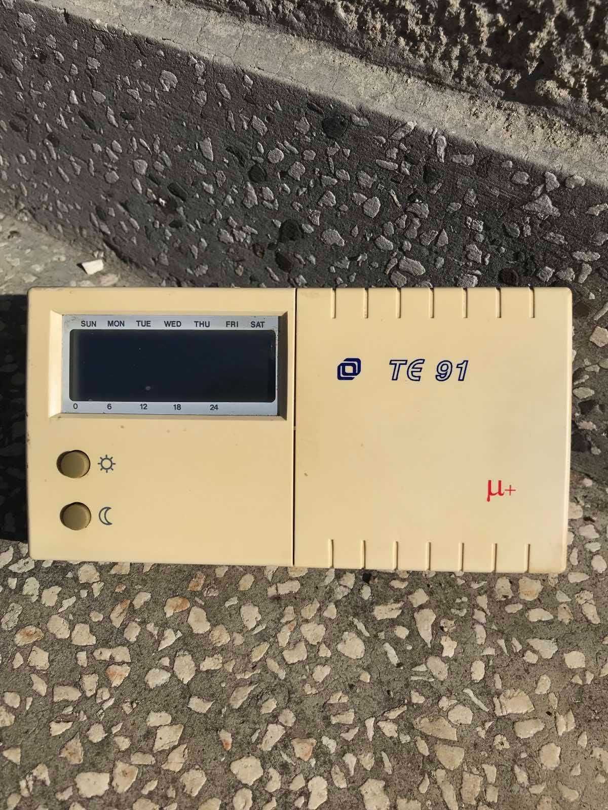 Продавам газов котел GBR 28G01 SN21 TESY Шумен