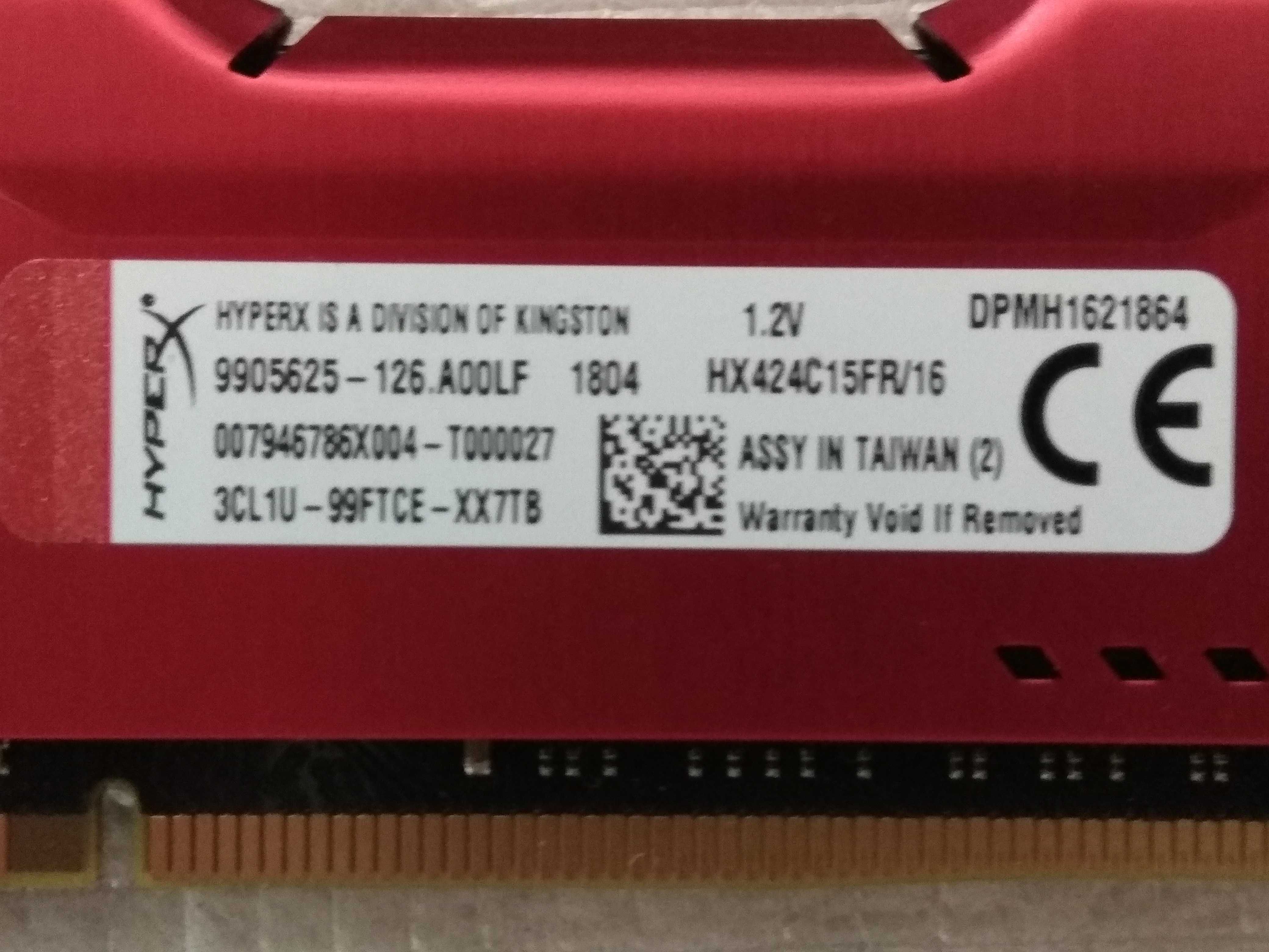 Продам ОЗУ HyperX Fury, 32Гб (2*16), DDR4, 2400 МГц, 19200 Мб/с.