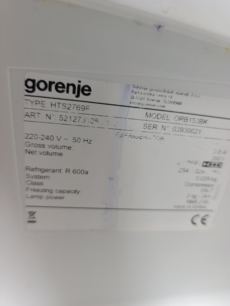 Ретро Хладилник и Фризер Gorenje