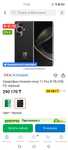 Продам huawei nova 11 pro 8/256gb