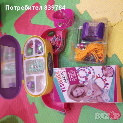 -Детски  играчки-