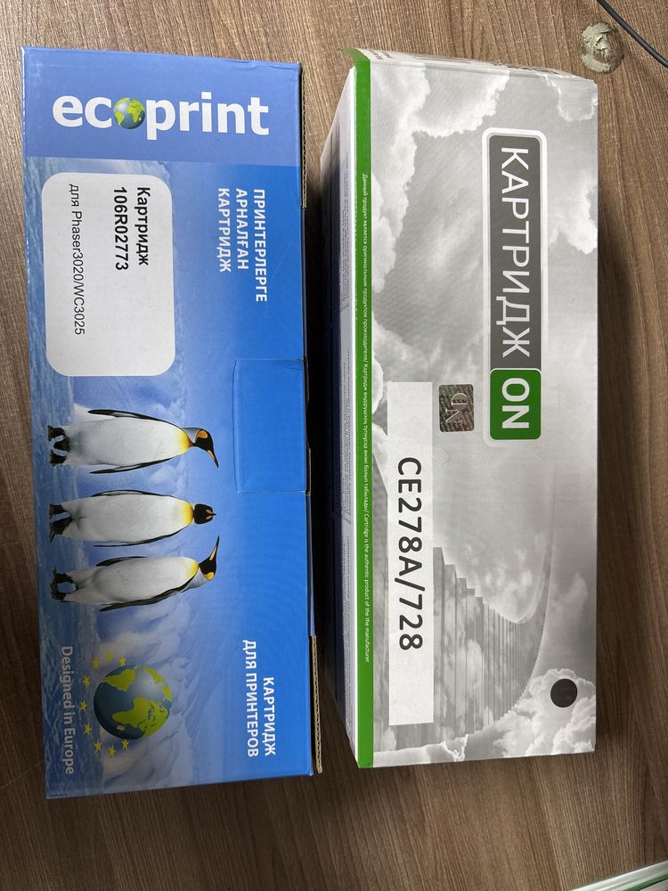 Картриджи продам