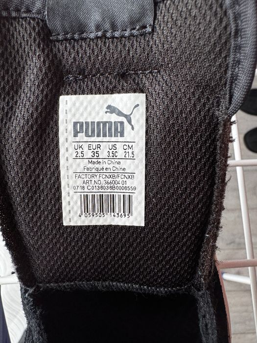 Adidasi Puma negri