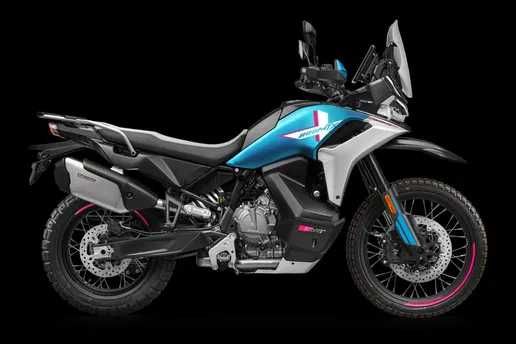 Мотоцикл CFMoto 800MT-X ABS