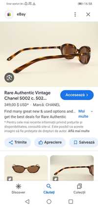 Chanel ochelari de soare de dama vintage  cod 5002