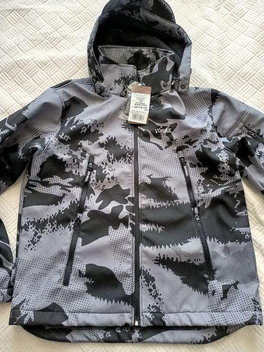 Продам костюм охота - рыбалка.