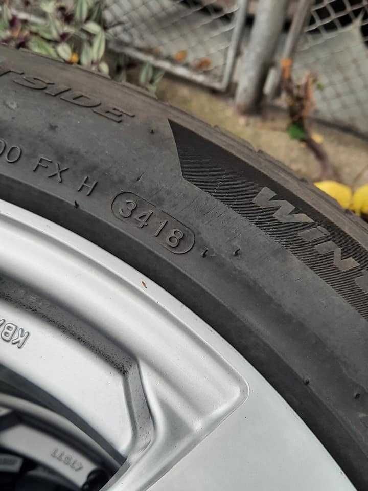 4 Броя 225/55/18 Hankook 1x7mm 3x5,6mm