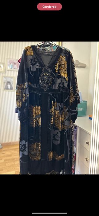 Одежда для женщин