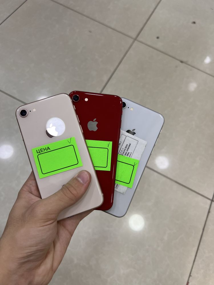 IPhone 8 xarxil rangi